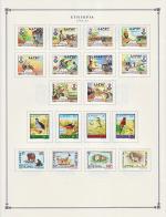 WSA-Ethiopia-Postage-1984-85.jpg