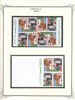 WSA-Georgia-Postage-2002-2.jpg