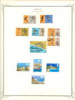 WSA-Greece-Postage-1976-2.jpg