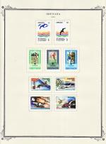 WSA-Grenada-Postage-1979-1.jpg