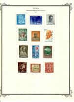 WSA-India-Postage-1961.jpg