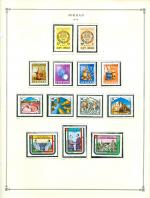 WSA-Jordan-Postage-1978-1.jpg