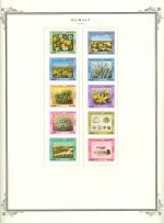 WSA-Kuwait-Postage-1983-3.jpg