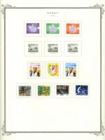 WSA-Kuwait-Postage-1996-2.jpg