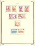 WSA-Laos-Postage-1973.jpg
