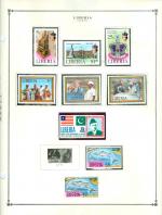 WSA-Liberia-Postage-1978-81.jpg