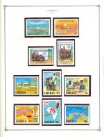 WSA-Liberia-Postage-1979-3.jpg