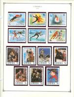 WSA-Liberia-Postage-1979-4.jpg
