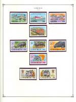 WSA-Liberia-Postage-1984-4.jpg