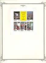 WSA-Liberia-Postage-1987-5.jpg