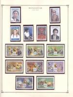 WSA-Madagascar-Postage-1999-2000.jpg