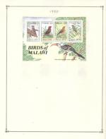 WSA-Malawi-Postage-1985-2.jpg