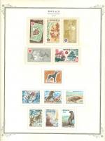 WSA-Monaco-Postage-1970-1.jpg
