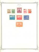 WSA-Nepal-Postage-1949.jpg