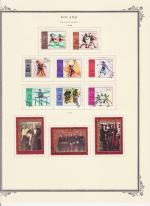 WSA-Poland-Postage-1968-3.jpg