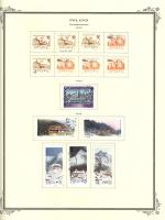 WSA-Poland-Postage-1972-5.jpg