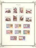 WSA-Rwanda-Postage-1979-2.jpg