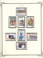 WSA-Rwanda-Postage-1987-1.jpg