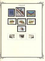 WSA-Suriname-Postage-1988-89.jpg