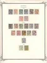 WSA-Tunisia-Postage-1888-99.jpg
