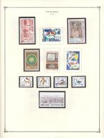 WSA-Tunisia-Postage-1986-2.jpg