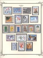 WSA-Tunisia-Postage-1988-89.jpg