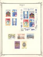WSA-Uruguay-Postage-1976-2.jpg