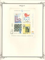 WSA-Uruguay-Postage-1979-4.jpg