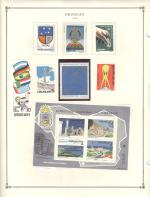 WSA-Uruguay-Postage-1980-1.jpg