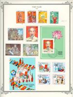 WSA-Vietnam-Postage-1985-2.jpg