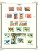 WSA-Vietnam-Postage-1988-3.jpg