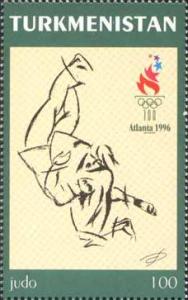 Stamps_of_Turkmenistan%2C_1997_-_Judo.jpg