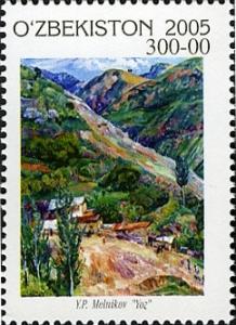Stamps_of_Uzbekistan%2C_2006-006.jpg