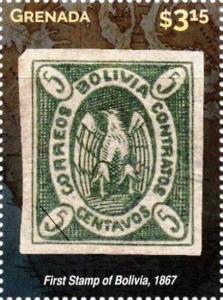 Colnect-6036-679-First-stamp-of-Bolivia.jpg