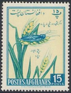 Skap-afghanistan_02_494_locust.jpg-crop-324x423at12-10.jpg