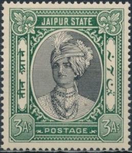 Colnect-4565-345-Investiture-of-Maharaja.jpg