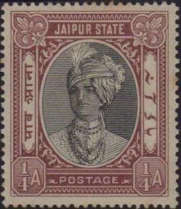 Colnect-4258-533-Investiture-of-Maharaja.jpg