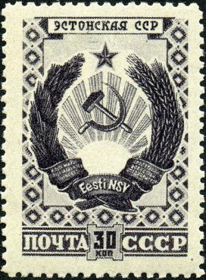 Colnect-1069-780-The-Arms-of-the-Estonian-Soviet-Socialist-Republic.jpg