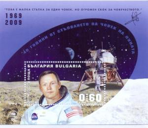 Colnect-1085-287-40-Years-since-the-First-Man-to-Walk-on-the-Moon---Bulgaria.jpg