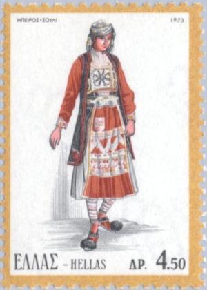 Colnect-172-739-Female-Costume-from-Souli-Epirus.jpg