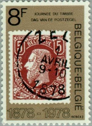 Colnect-185-549-Stamp-on-stamp.jpg