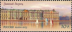 Colnect-2132-645-Centre-of-StPetersburg-Winter-Palace.jpg
