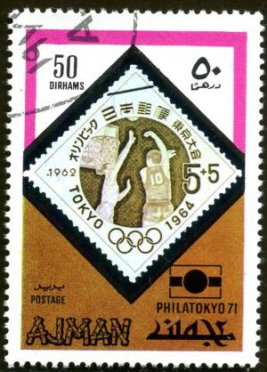 Colnect-2228-732-Stamp-from-Japan.jpg