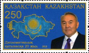 Colnect-3595-400-Map-Of-Kazakhstan-and-President-Nazyrbaev.jpg