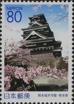 Colnect-3998-956-Kumamoto-Castle-in-Spring---Main-Tower.jpg