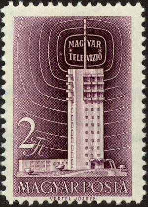 Colnect-5062-499-TV-Tower-of-the-Station-on-Sz%C3%A9ch%C3%A9nyi-Mountain.jpg