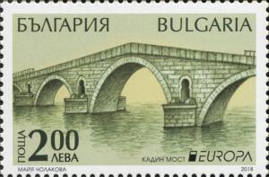 Colnect-5787-833-Medieval-Stone-Bridge-in-Nevestino.jpg