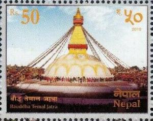 Colnect-6521-168-Temal-Festival-at-Bauddha-Stupa.jpg