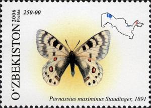 Stamps_of_Uzbekistan%2C_2006-047.jpg