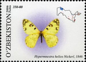 Stamps_of_Uzbekistan%2C_2006-050.jpg